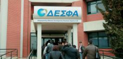 Μ. Πίου: Παράταση ενός μηνός για το 66% του ΔΕΣΦΑ