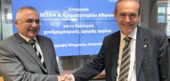 Συμφωνία ΔΕΣΦΑ με το ΧΑ για τη δημιουργία χονδρεμπορικής αγοράς αερίου