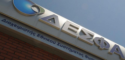 Προσωρινή λύση στη στέγαση πυρόπληκτων οικογενειών στην Αλεξανδρούπολη δίνει ο ΔΕΣΦΑ