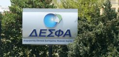 Το άγνωστο παρασκήνιο της αναβολής για ΔΕΣΦΑ και το μήνυμα Νίκα