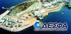 Γεμάτα ταμεία και υψηλά κέρδη για το ΔΕΣΦΑ – Τι δείχνουν τα οικονομικά αποτελέσματα του 2017
