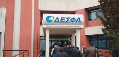 ΔΕΣΦΑ: Τρεις μνηστήρες για το 17% που θα παραχωρήσουν οι Aζέροι