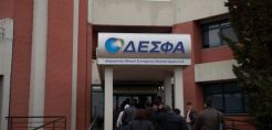 Συμφωνία ΔΕΣΦΑ - TAP για τη λειτουργία και συντήρηση του αγωγού