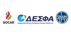 Στην τελική διαπραγμάτευση Ιταλών - Αζέρων βρίσκεται τώρα το σίριαλ του ΔΕΣΦΑ