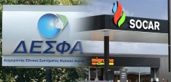 Reuters: Δεν αποσύρει η Ελλάδα την τροπολογία για το αέριο, παρά τις προειδοποιήσεις της Socar 