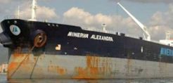Αναθυμιάσεις από πετρελαιοφόρο πλοίο στη Λεμεσό