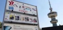 Πότε θα επισκεφτούν τη ΔΕΘ οι αρχηγοί των κομμάτων