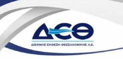 Νέες ελληνορωσικές συμφωνίες αναμένεται να υπογραφούν στη ΔΕΘ