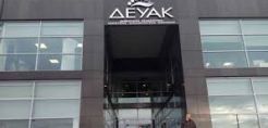 Στην προμήθεια άλλων 260.000 λίτρων πετρελαίου, προϋπολογιζόμενης δαπάνης 196.000 € (πλέον ΦΠΑ 24%), προχωρά η ΔΕΥΑ Κοζάνης