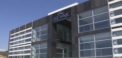 Εγκρίθηκε η συμφωνία για τα χρέη της ΔΕΥΑΚ από το ΔΣ της ΔΕΗ