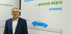 Δημητριάδης (ΔΕΠΑ): Το φυσικό αέριο έχει εισέλθει δυναμικά στις Μεταφορές