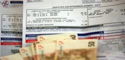 Τι αποφάσισε το ΔΣ της ΔΕΗ για τους νέους διακανονισμούς - Δόσεις πολλών ταχυτήτων και έκπτωση 6% για ετήσια προπληρωμή