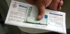 Τέλος ακινήτων: Εισπράχθηκαν τα πρώτα 42 εκατ. ευρώ