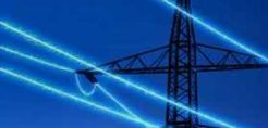 Σε κρίσιμη κατάσταση η εταιρία ηλεκτρισμού της Βουλγαρίας