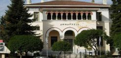 Ο Δήμος Ιωαννιτών σκιαγραφεί το ενεργειακό του προφίλ και προχωρά σε δράσεις μείωσης του ενεργειακού του αποτυπώματος