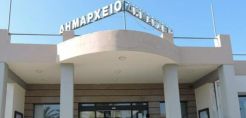 Κρήτη: Αναρτήθηκαν οι δικαιούχοι ειδικού τέλους ΑΠΕ, σε Πρασέ και Σέμπρωνα