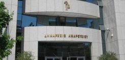 Δημαρχείο Αμαρουσίου: 3,2 εκατ. ευρώ μέσω ΕΣΠΑ για ενεργειακή αναβάθμιση 