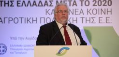 Είναι ηλεκτρικό το μέλλον στις μεταφορές και τις μετακινήσεις;