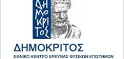 Ημερίδα με θέμα "Έρευνα &amp; καινοτομία" από την αυστραλιανή πρεσβεία