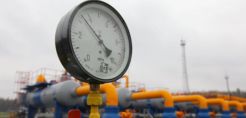 Έρευνα της Επιτροπής Ανταγωνισμού για κατάργηση των υποχρεωτικών δημοπρασιών αερίου της ΔΕΠΑ – ΡΑΕ: Δεν έχουν λόγο ύπαρξης