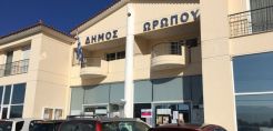 Χωρίς καύσιμα κινδυνεύουν να μείνουν τα οχήματα του Δ. Ωρωπού