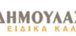 Τα φωτοβολταϊκά καλώδια της ΔΗΜΟΥΛΑΣ ΑΕ στην Energy Photovoltaic