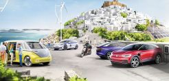 Στη ΔΕΗ Ανανεώσιμες η κατασκευή του υβριδικού σταθμού της Αστυπάλαιας