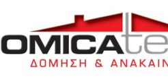 8 - 11 Μαΐου η έκθεση δόμησης και εξοικονόμησης ενέργειας DOMICATEC 2014