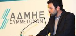 Ρουσόπουλος: Βελτίωση της κερδοφορίας και της μερισματικής απόδοσης της ΑΔΜΗΕ Συμμετοχών στο εγγύς μέλλον