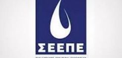 Συνάντηση παρουσία όλων ζητά και o ΣΕΕΠΕ για το πλαφόν