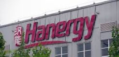 Hanergy: Χορήγηση άδειας παραγωγής ηλεκτρικής ενέργειας για φωτοβολταϊκό σταθμό ισχύος 3MW στην Καρδίτσα