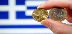 Υπερψηφίστηκε ο νέος Αναπτυξιακός Νόμος