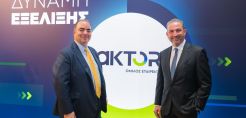 Έναρξη διαπραγμάτευσης για το 5ετές ομόλογο της AKTOR - Εξάρχου: Με αυτό προχωράμε στον επόμενο κύκλο επενδύσεων