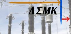 Δαπάνες 7,8 εκατ. ευρώ στον προϋπολογισμό του ΔΣΜΚ για το 2018