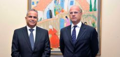 Τελετή διαβεβαίωσης του νέου Προέδρου και Αντιπροέδρου της ΡΑΕΚ