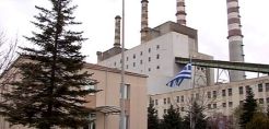 Στο πρώτο νομοσχέδιο του 2018 το Μειωμένο Τιμολόγιο ΔΕΗ για τη Δυτική Μακεδονία
