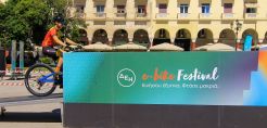 ΔΕΗ e-bike Festival: Η Θεσσαλονίκη φιλοξένησε το πρώτο φεστιβάλ ηλεκτρικών ποδηλάτων στην Ελλάδα