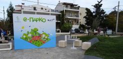 Το πρώτο πλήρως ενεργειακά αυτόνομο πάρκο απέκτησε το Μαρούσι