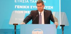 Οι πράσινες χρηματοδοτήσεις και κριτήρια στο επίκεντρο της στρατηγικής της Εθνικής Τράπεζας