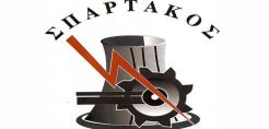 Εθελοντική αιμοδοσία απο τον Σπάρτακο στις 7 Ιουλίου