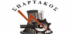 Σπάρτακος: Το Πολυτεχνείο 49 χρόνια μετά