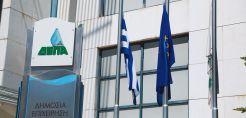 ΔΕΠΑ Εμπορίας: Γόρδιος δεσμός οι ρήτρες 450 εκατ. ευρώ για το ρωσικό αέριο