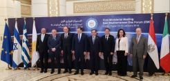 Η γέννηση EastMed Gas Forum στο Κάιρο - Στόχοι και προοπτικές