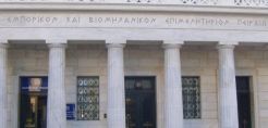 Νέα επιστολή ΕΣΣΑΗΕ στο ΥΠΕΝ: Κανονιστικές παρεμβάσεις για τις μπαταρίες των δύο πρώτων διαγωνισμών και παράταση για την τρίτη ανταγωνιστική διαδικασία