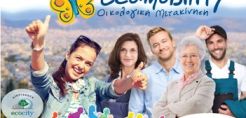 Στις 20/1 παρουσιάζονται οι εκστρατείες ECOMOBILITY και FREE MOBILITY