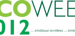 Ξεκίνησε η ECOWEEK 2012 στη Θεσσαλονίκη