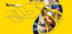 ΕΔΑ ΘΕΣΣ: Εντυπωσιακή επίδειξη της τεχνολογίας CNG στον Βόλο