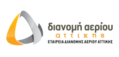 Εγκρίθηκε από τη ΡΑΕ το αναπτυξιακό πρόγραμμα της ΕΔΑ Αττικής με επενδύσεις 130 εκατ. ευρώ
