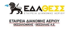 Συνάντηση ΕΔΑ ΘΕΣΣ με τον Κ. Μαθιουδάκη, καθηγητή ΕΜΠ
