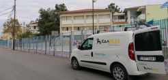 Θεσσαλονίκη: Έσπασε αγωγός φυσικού αερίου -"Δεν υπάρχει λόγος ανησυχίας" αναφέρει η ΕΔΑ ΘΕΣΣ